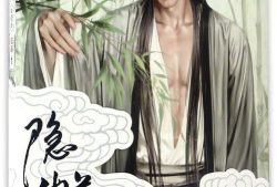 张晶的漫画,描绘生活百态，展现时代风采