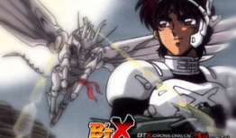 钢铁的魔女漫画寒天,钢铁魔女的崛起与挑战