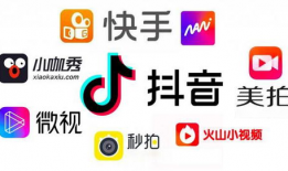 3分钟短视频,浓缩精华，一窥究竟