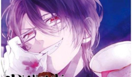 魔鬼恋人 漫画,禁忌之恋的黑暗诱惑